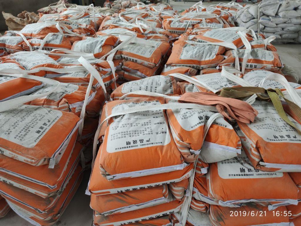 专业快干型微膨胀高强灌浆料厂家